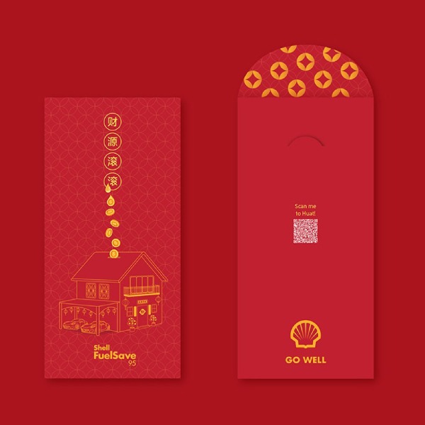 Bao lì xì kết hợp công nghệ